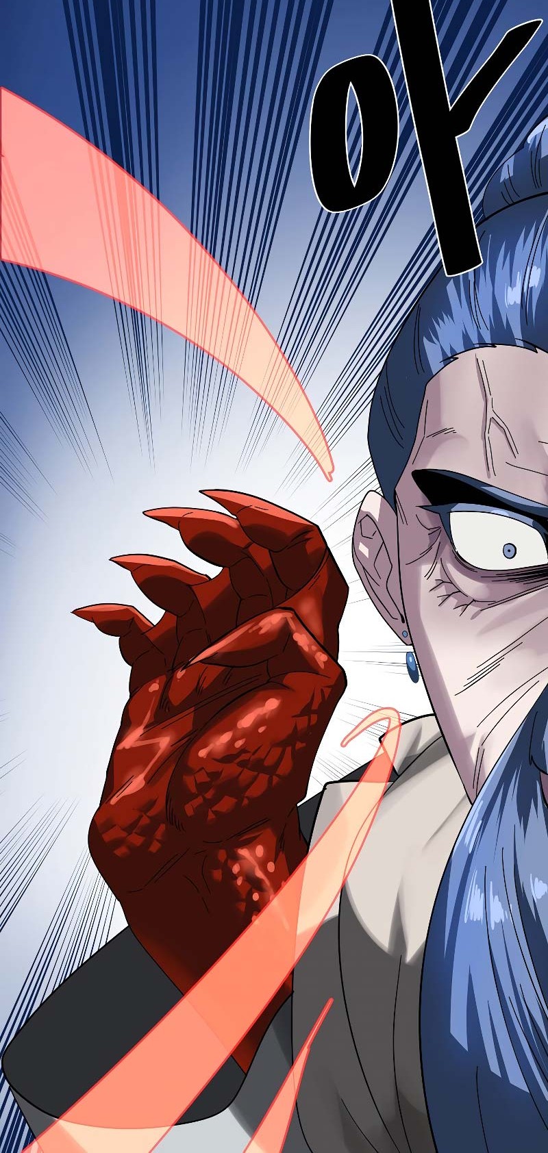 Volcanic Age Chapter 225 Gambar 55