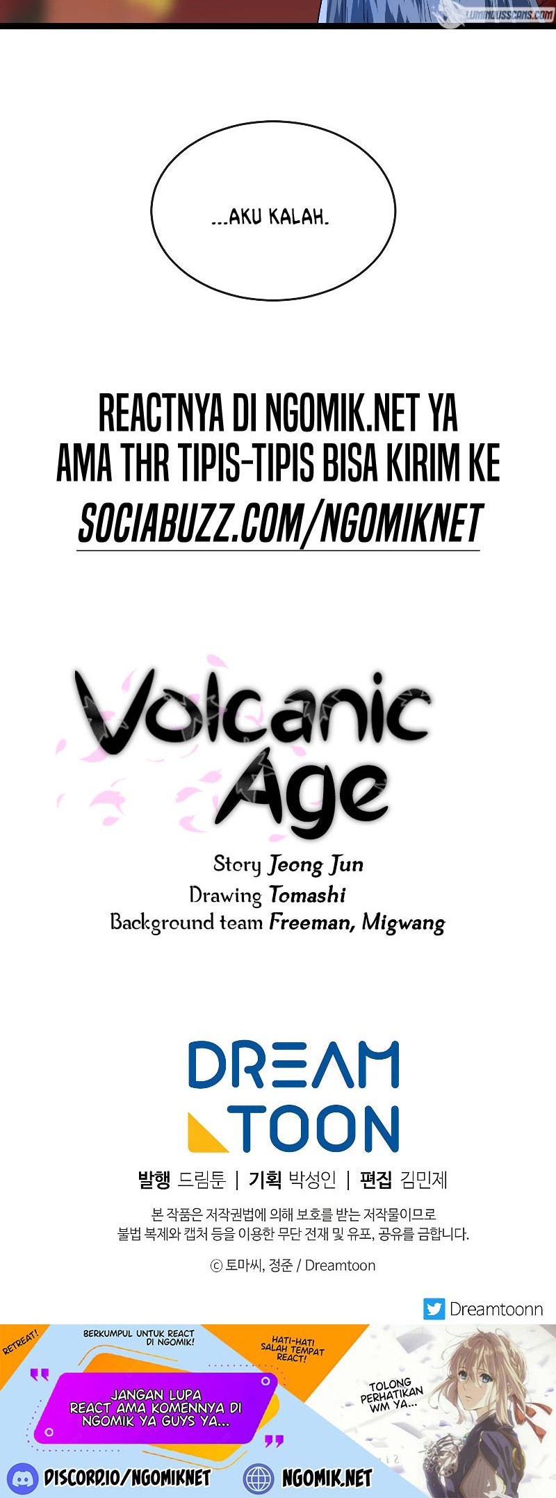 Volcanic Age Chapter 225 Gambar 77