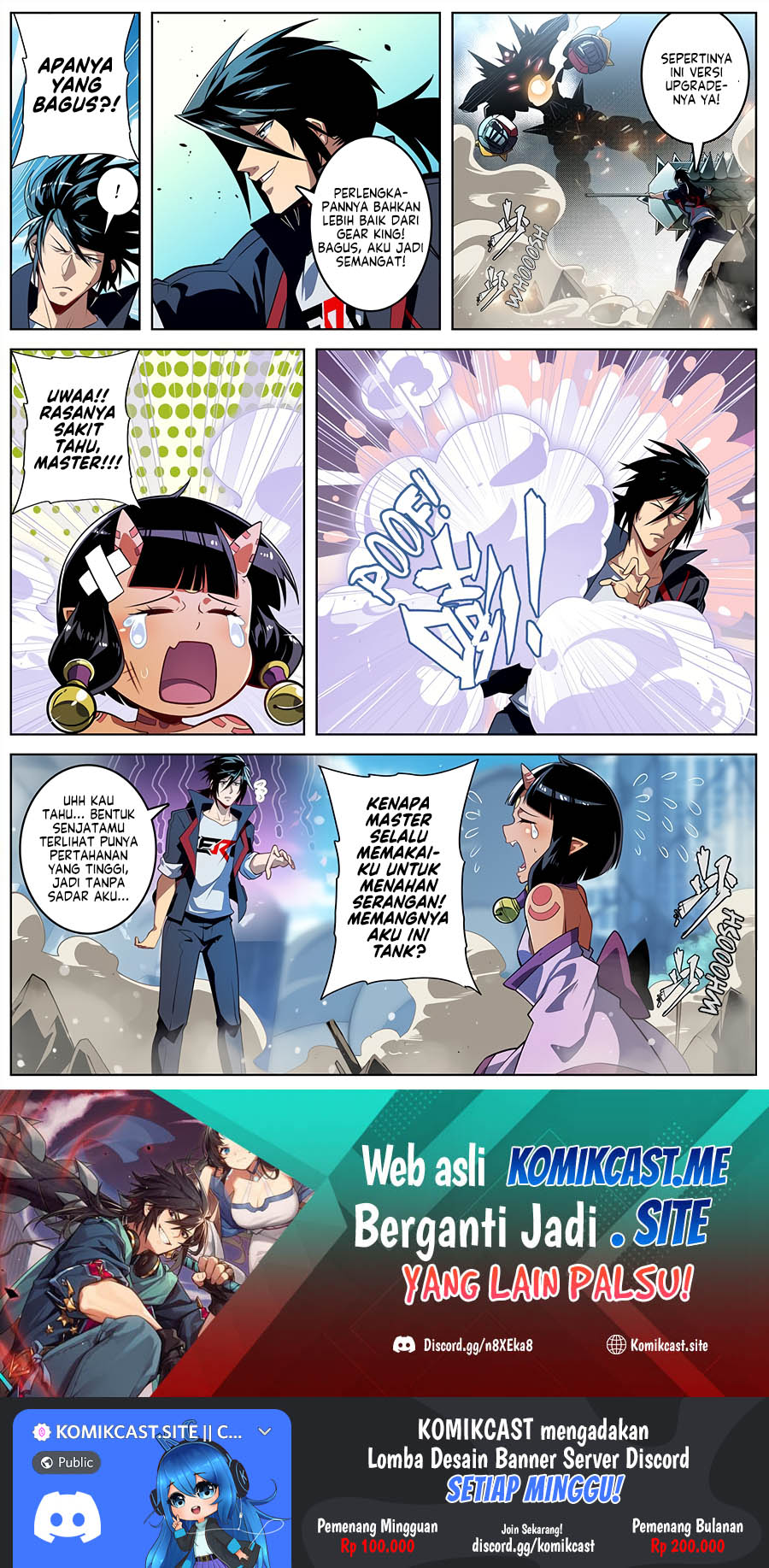 Manhua Hero? I Quit A Long Time Ago Chapter 351 gambar nomor 2