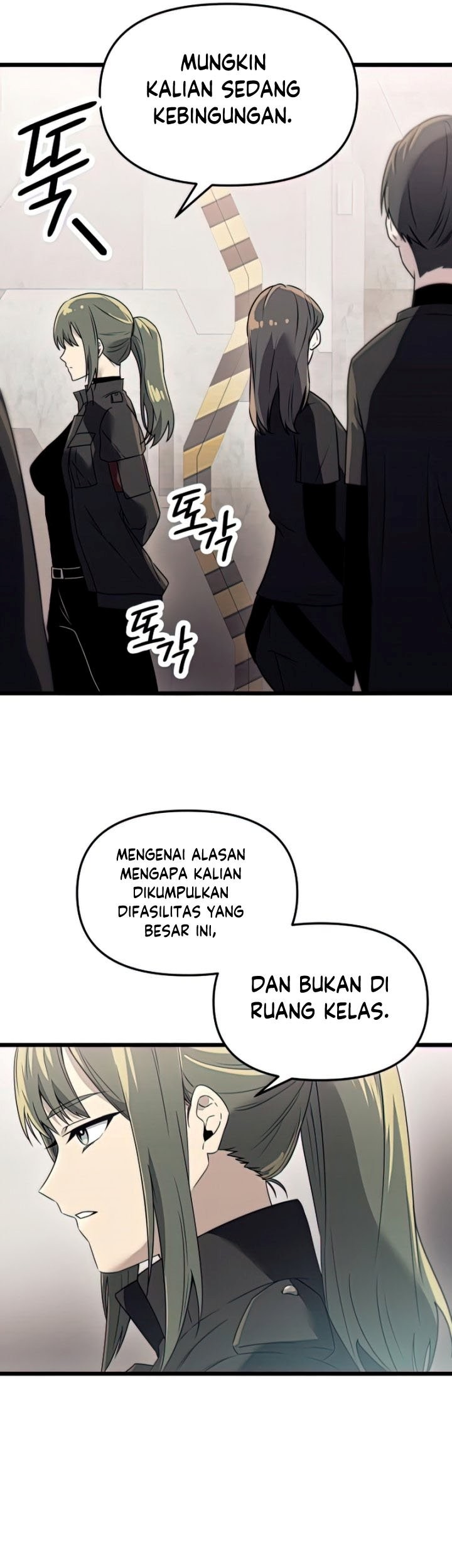 I Obtained a Mythic Item Chapter 31 Gambar 18