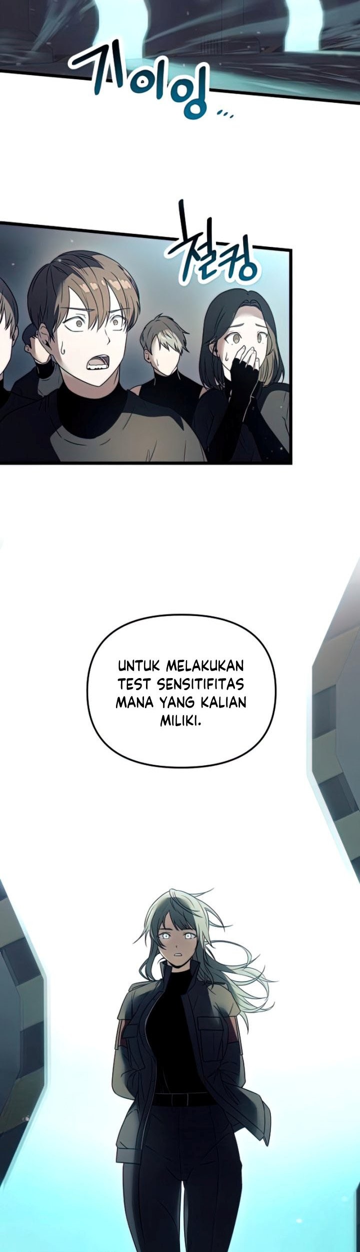 I Obtained a Mythic Item Chapter 31 Gambar 20