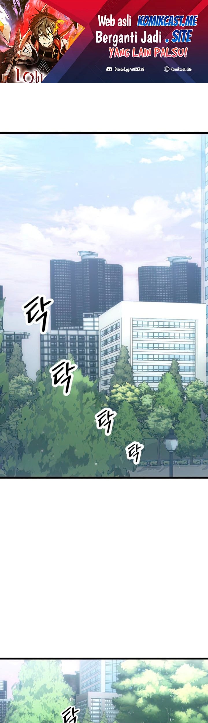 Manhwa I Obtained a Mythic Item Chapter 31 gambar nomor 2