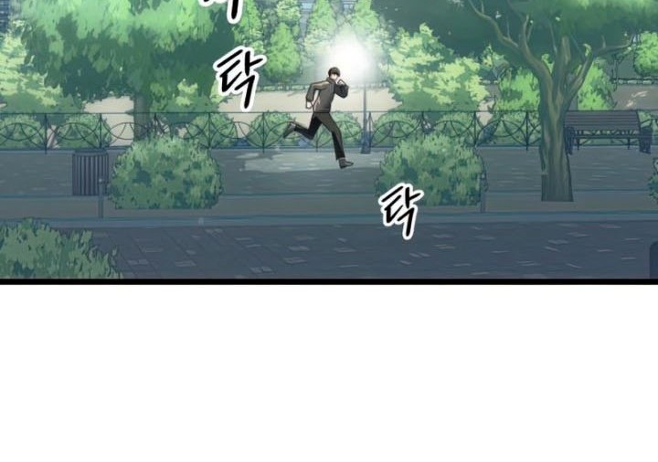 I Obtained a Mythic Item Chapter 31 Gambar 3