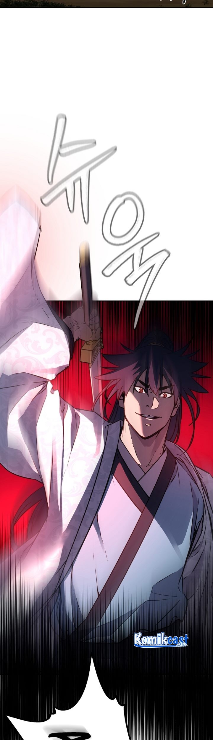 Reincarnation of the Murim Clan’s Former Ranker Chapter 69 Gambar 20