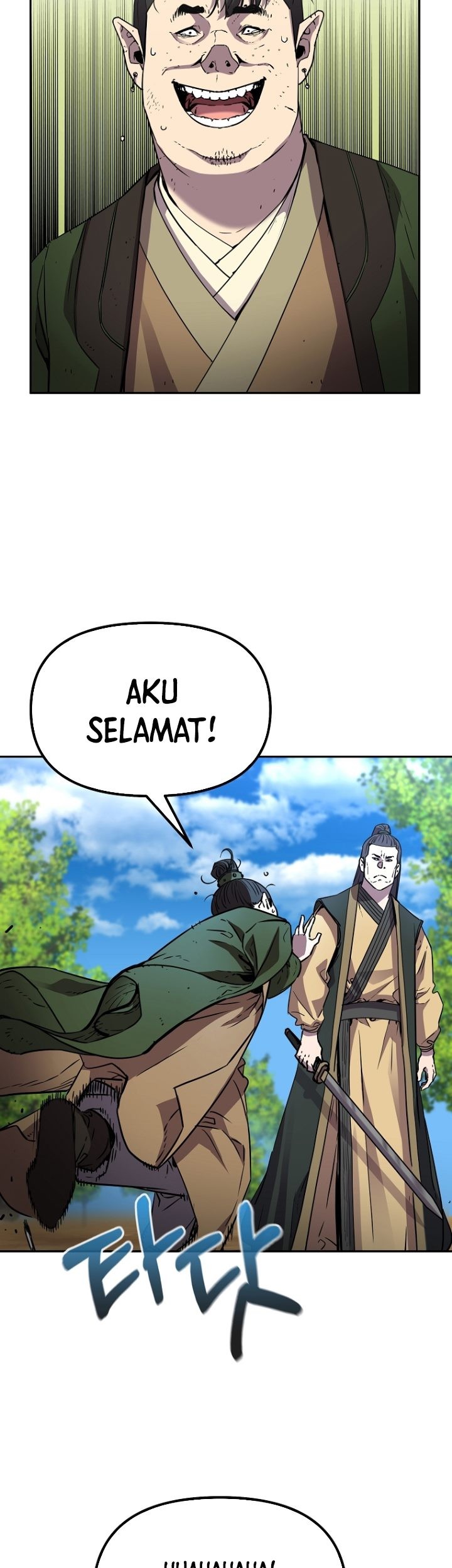 Reincarnation of the Murim Clan’s Former Ranker Chapter 69 Gambar 24