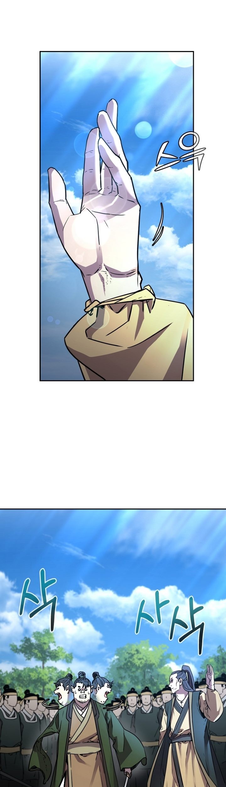 Reincarnation of the Murim Clan’s Former Ranker Chapter 69 Gambar 38