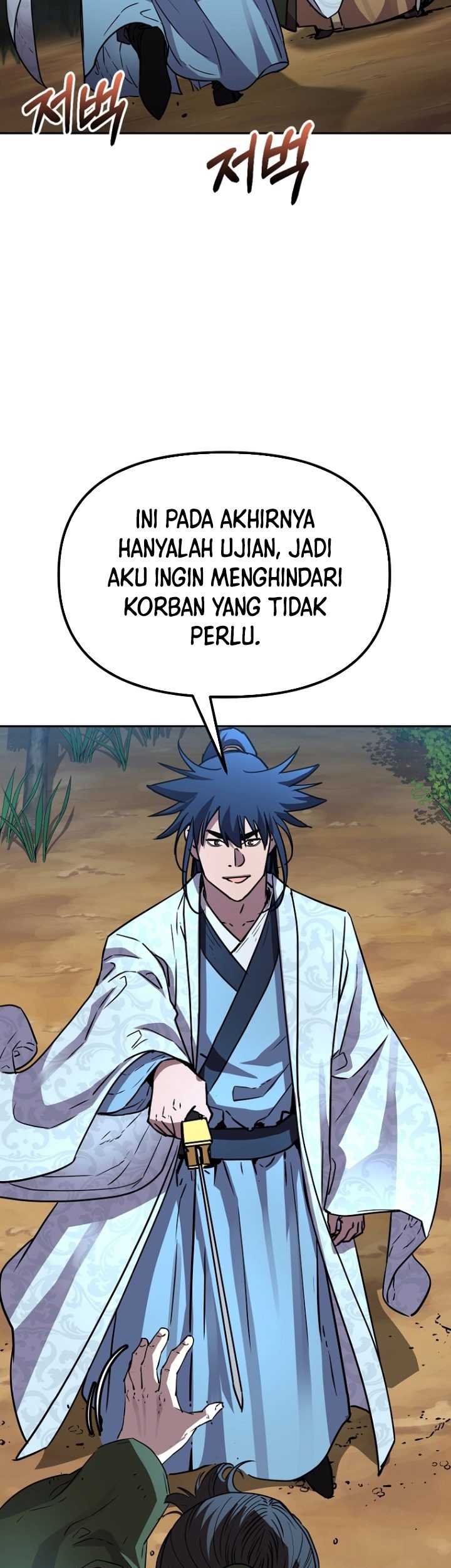 Reincarnation of the Murim Clan’s Former Ranker Chapter 69 Gambar 42