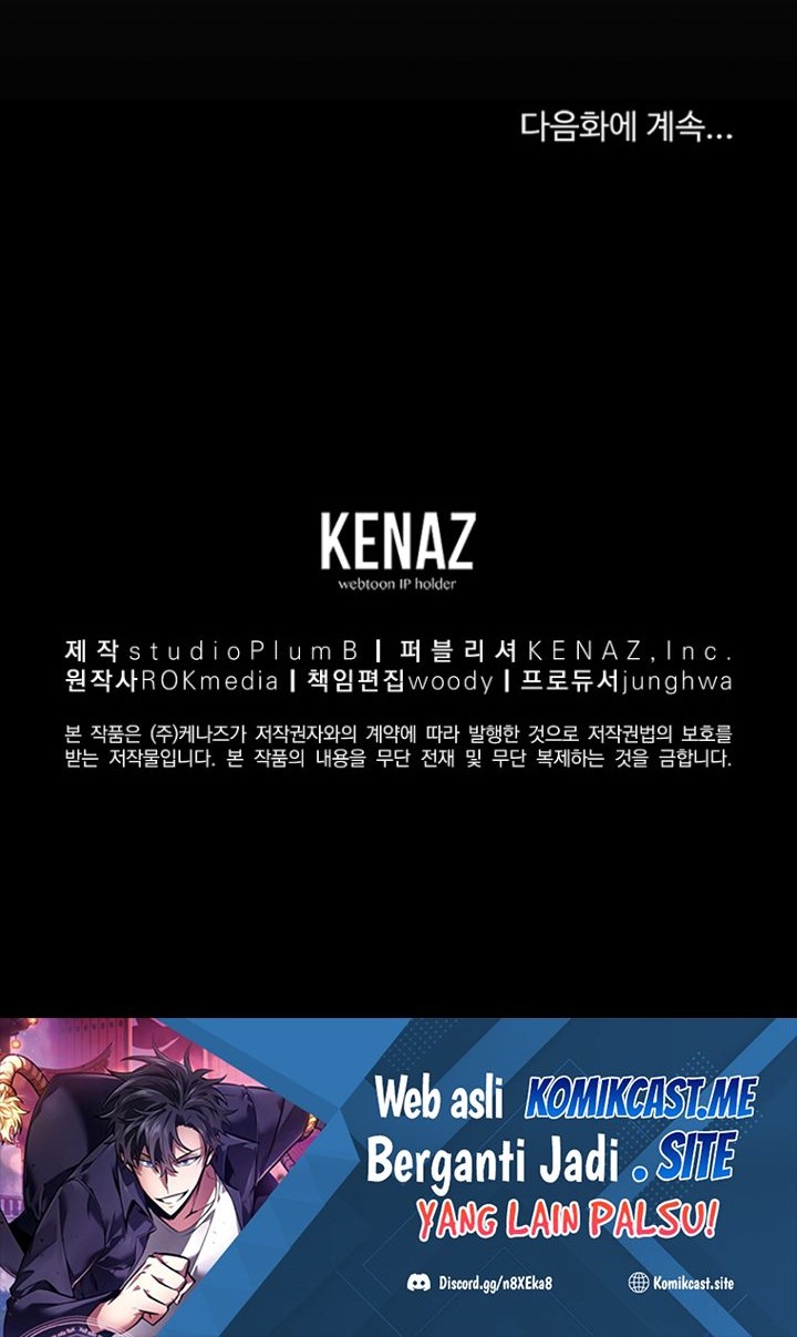 Reincarnation of the Murim Clan’s Former Ranker Chapter 69 Gambar 65