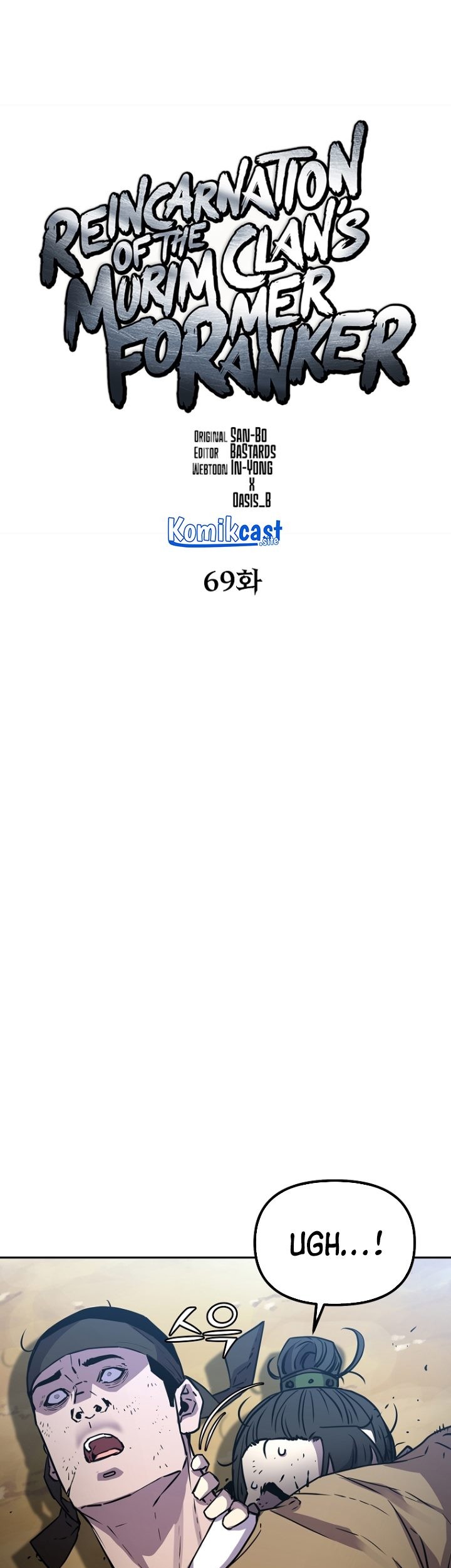 Reincarnation of the Murim Clan’s Former Ranker Chapter 69 Gambar 10