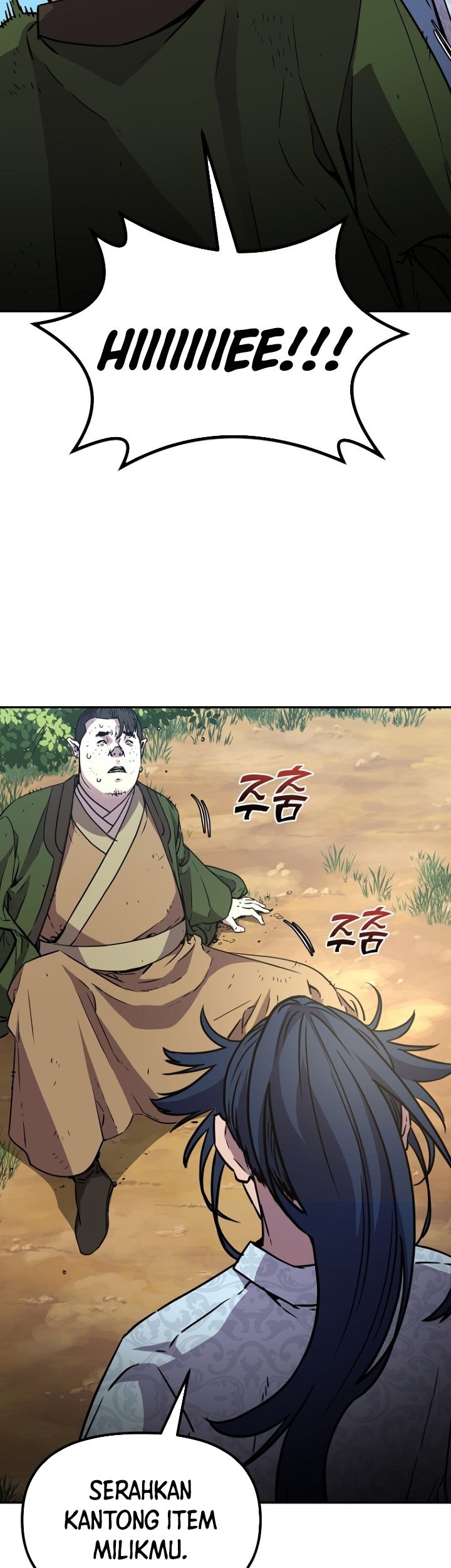 Reincarnation of the Murim Clan’s Former Ranker Chapter 69 Gambar 16