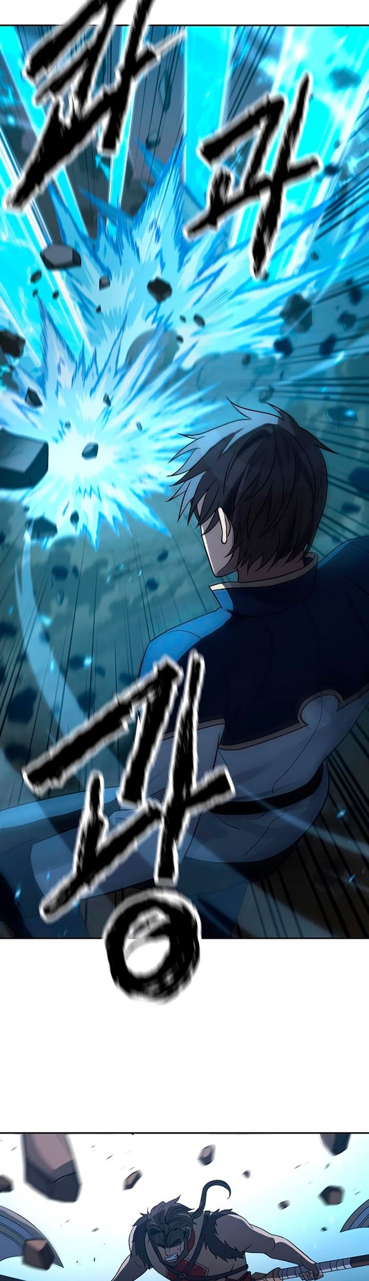 Transmigrating to the Otherworld Once More Chapter 37 Gambar 42