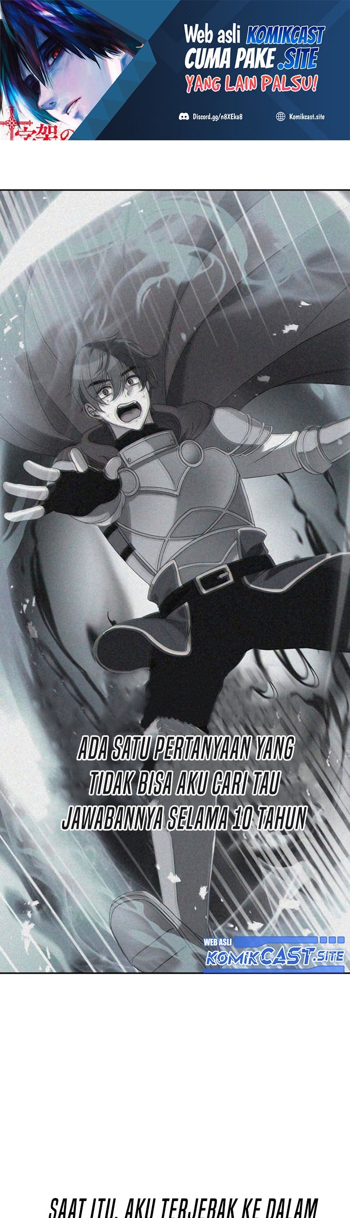 Manhwa Transmigrating to the Otherworld Once More Chapter 37 gambar nomor 2