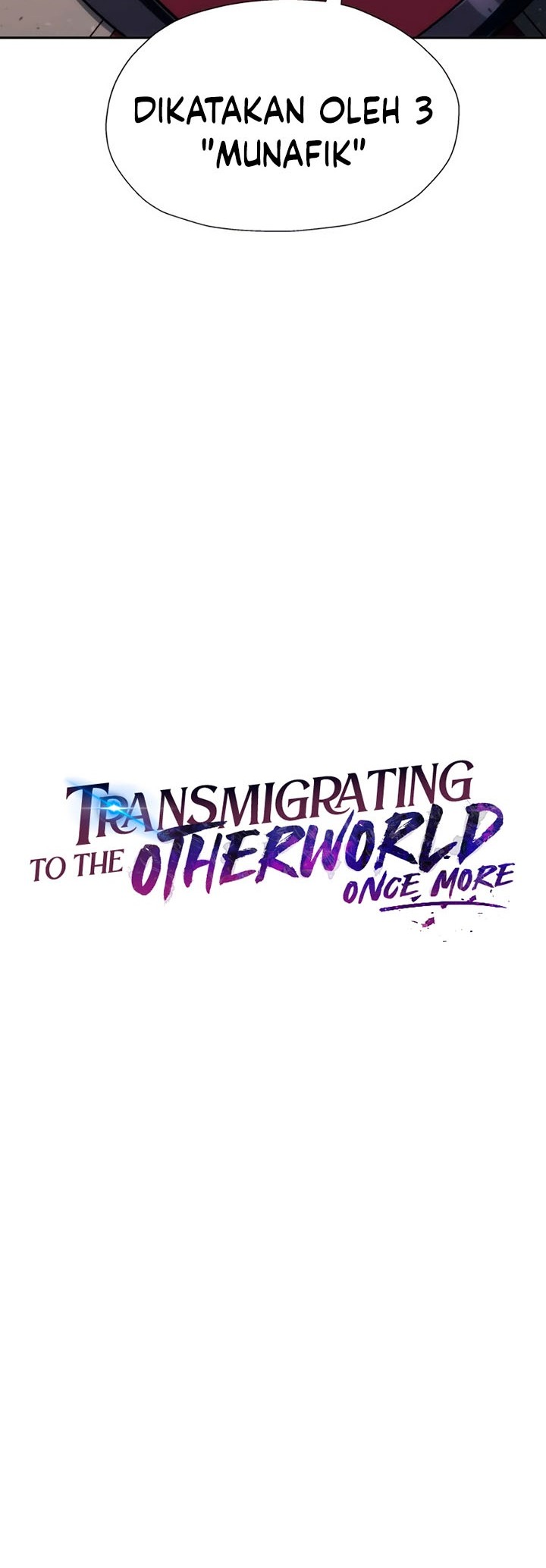 Transmigrating to the Otherworld Once More Chapter 37 Gambar 7