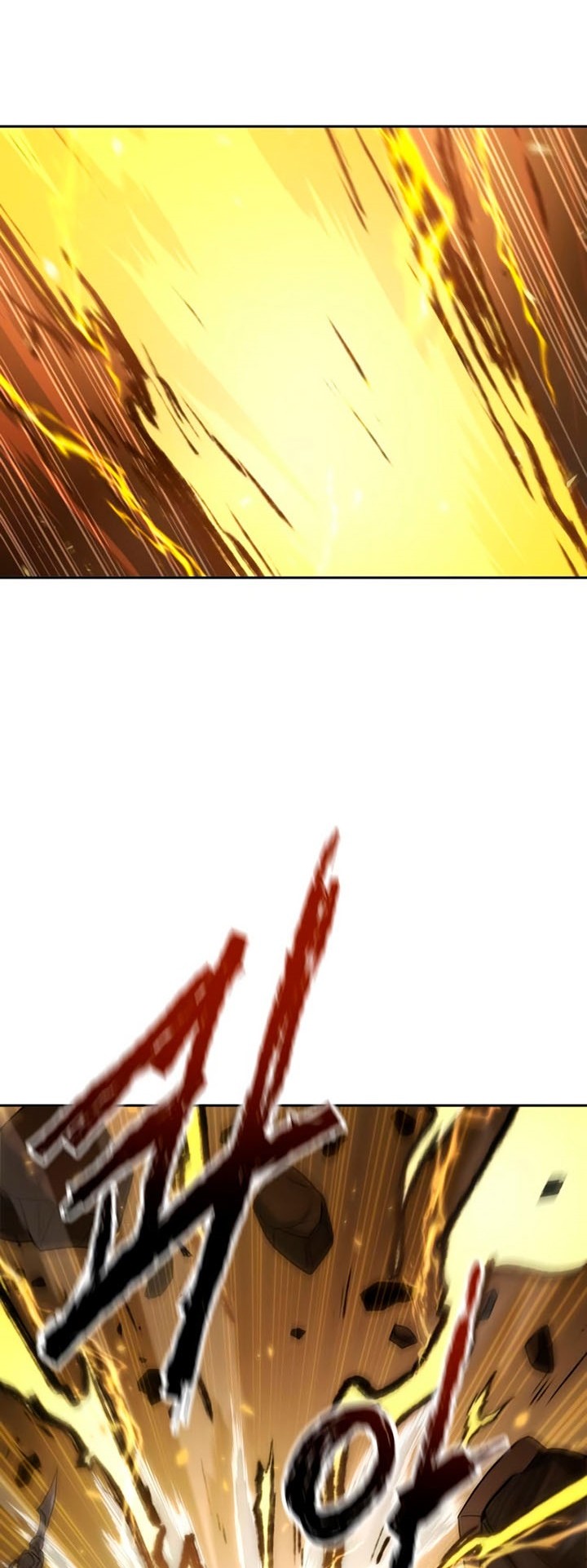 Transmigrating to the Otherworld Once More Chapter 37 Gambar 17