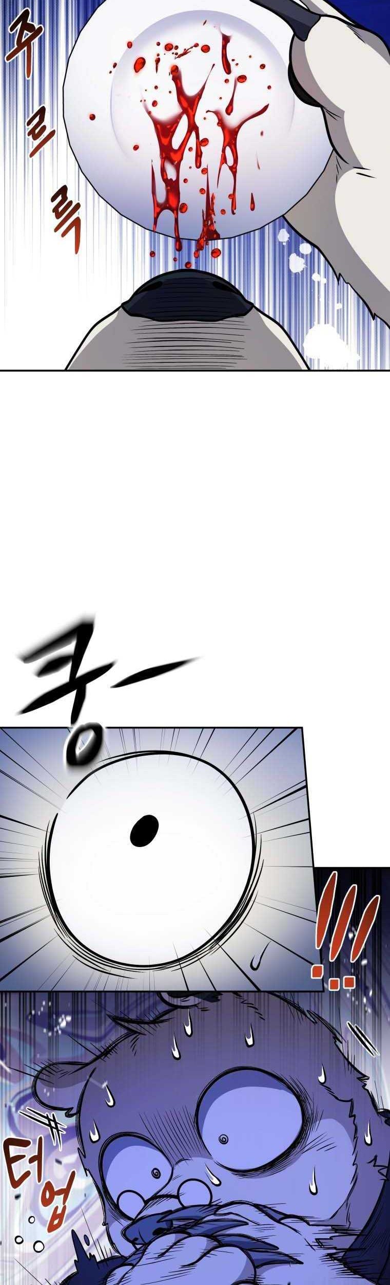 Bizarre Restaurant Chapter 19 Gambar 51