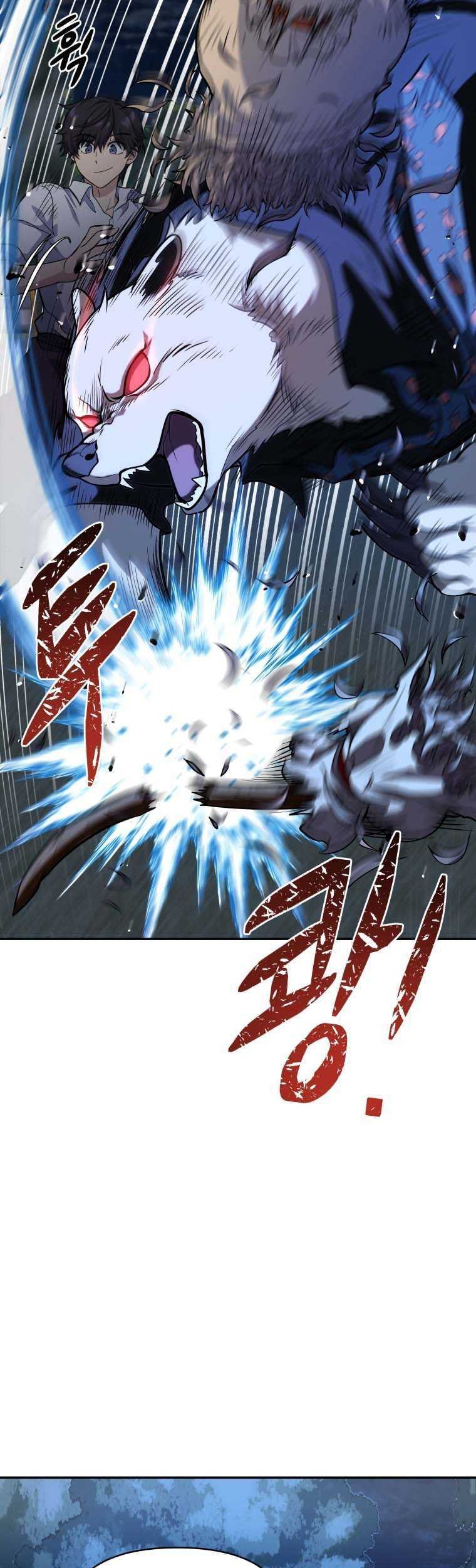 Bizarre Restaurant Chapter 19 Gambar 58