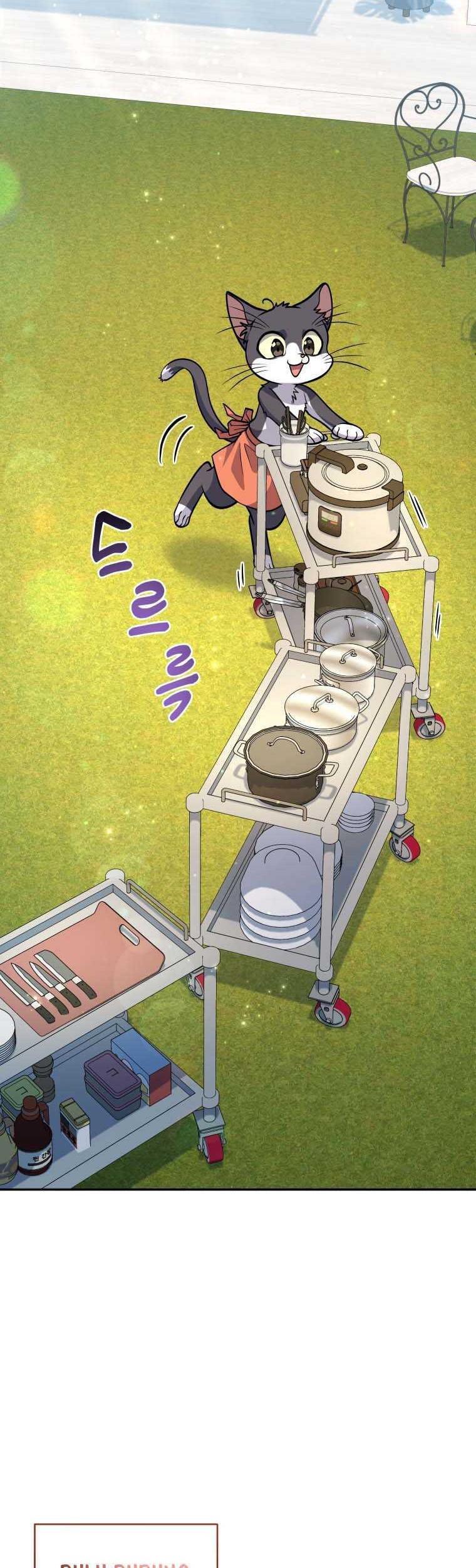 Bizarre Restaurant Chapter 18 Gambar 48