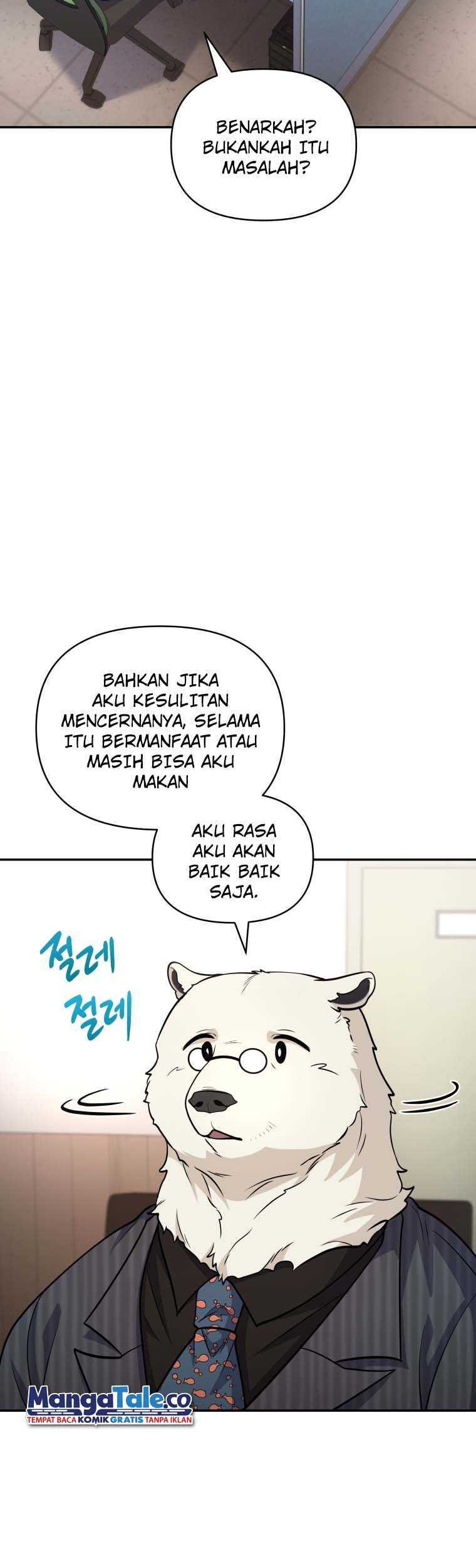 Bizarre Restaurant Chapter 18 Gambar 17
