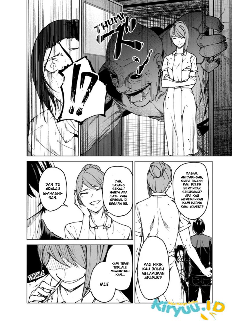 Kyosei Tensei Chapter 10 Gambar 14