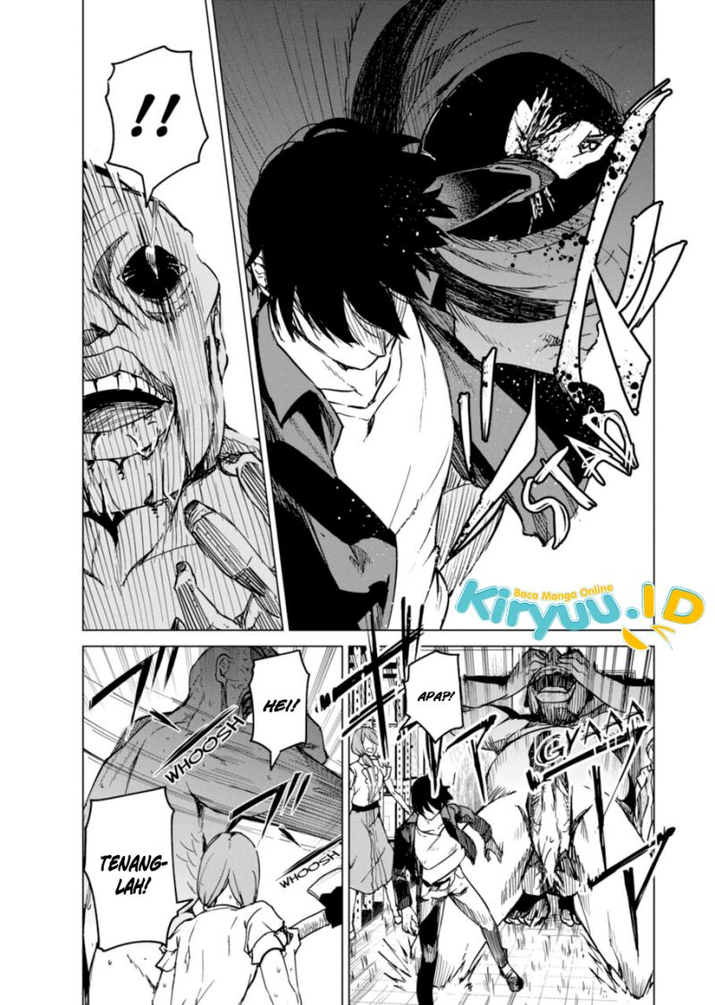Kyosei Tensei Chapter 10 Gambar 16
