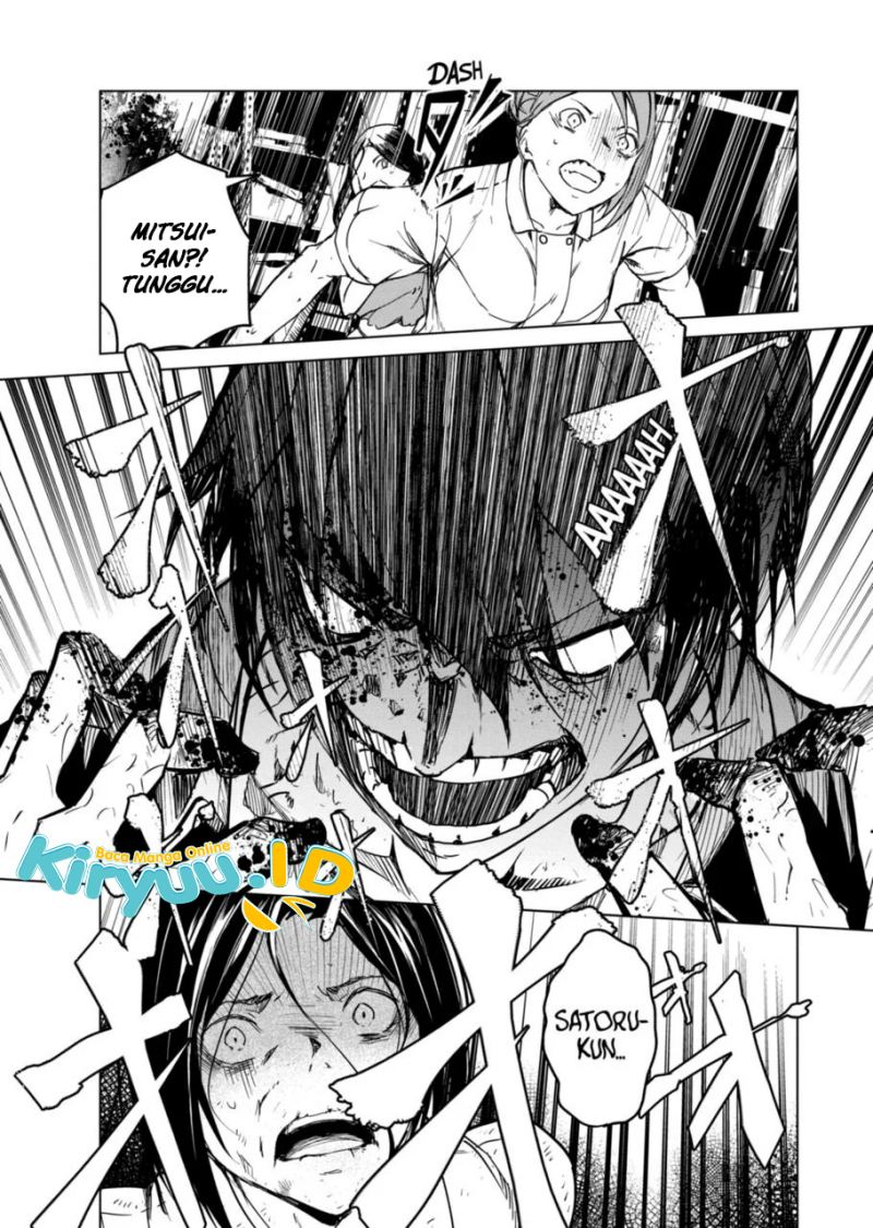 Kyosei Tensei Chapter 10 Gambar 20