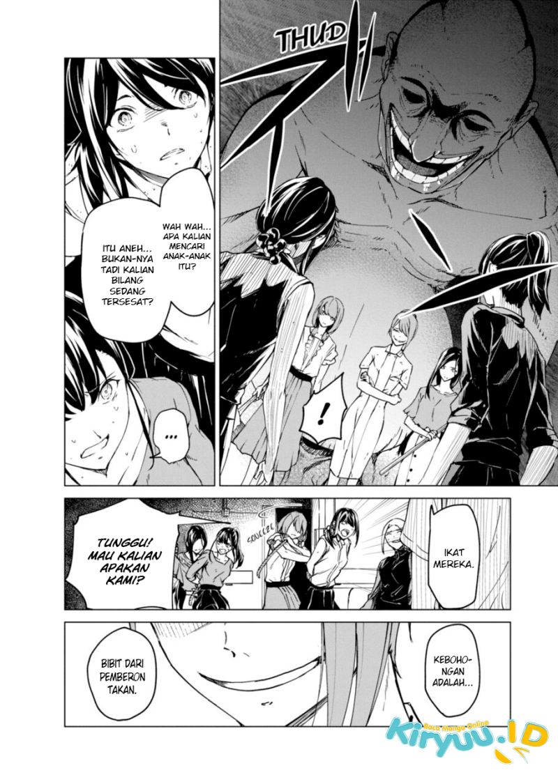 Kyosei Tensei Chapter 10 Gambar 4