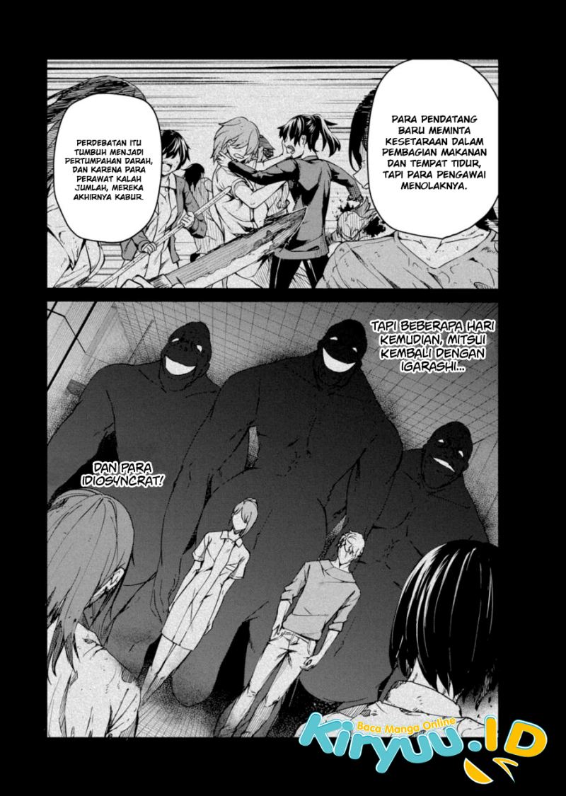 Kyosei Tensei Chapter 10 Gambar 7