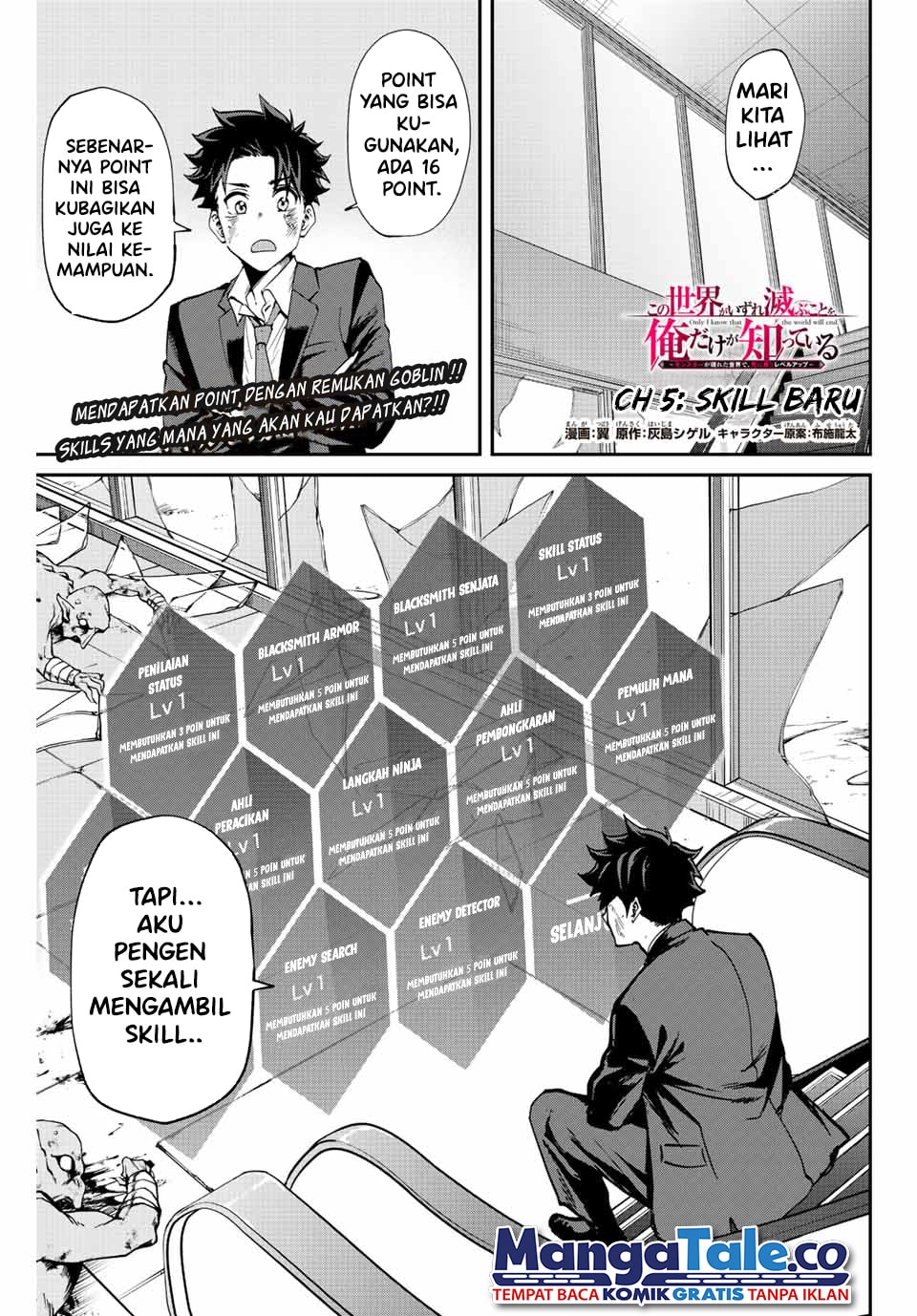 Manga Kono Sekai ga Izure Horobu Koto wo, Ore dake ga Shitte Iru Chapter 05 gambar nomor 2