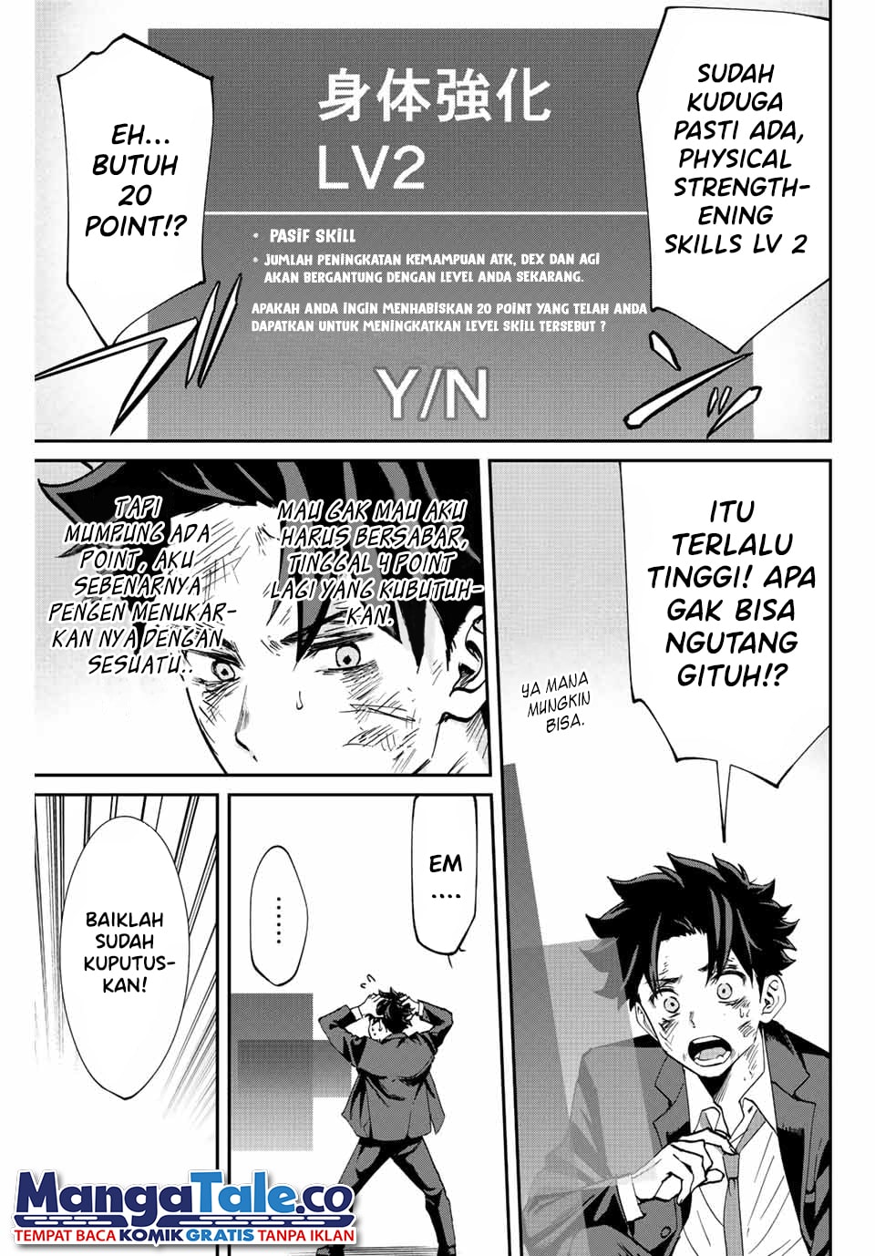 Kono Sekai ga Izure Horobu Koto wo, Ore dake ga Shitte Iru Chapter 05 Gambar 4