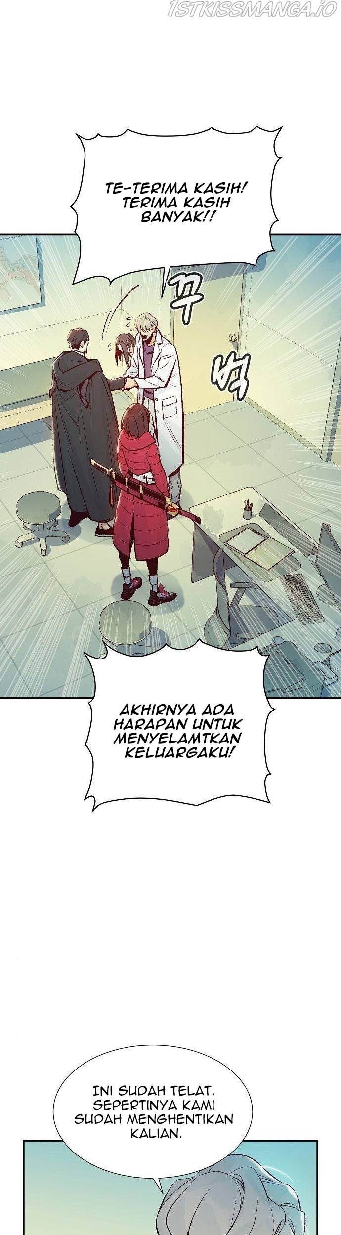 Alone Necromancer Chapter 68 Gambar 43