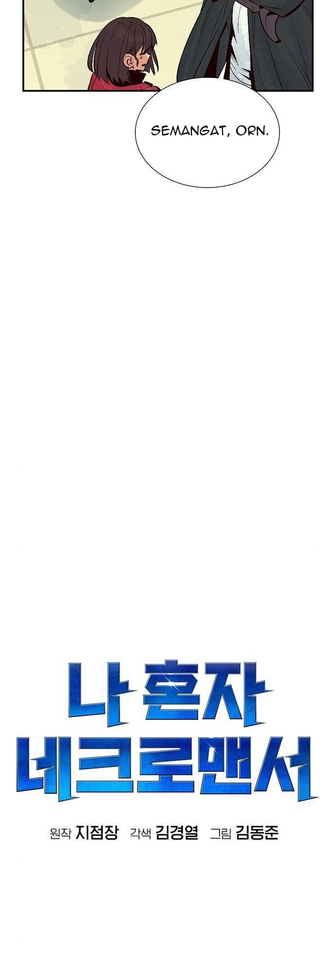 Alone Necromancer Chapter 68 Gambar 52