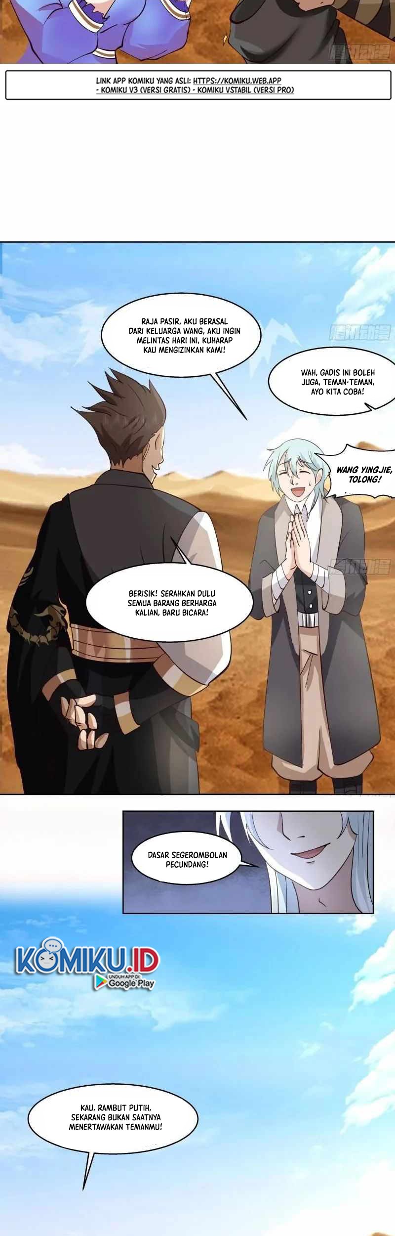 I Have a Dragon on My Body Chapter 569 Gambar 8