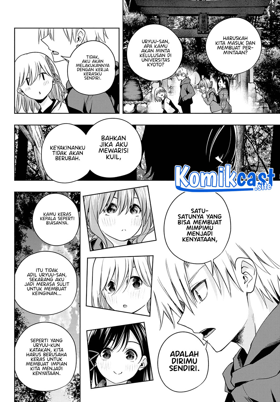 Amagami-san Chi no Enmusubi Chapter 73 Gambar 15