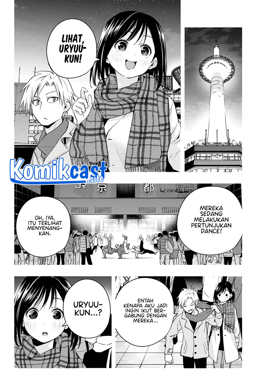 Amagami-san Chi no Enmusubi Chapter 73 Gambar 11