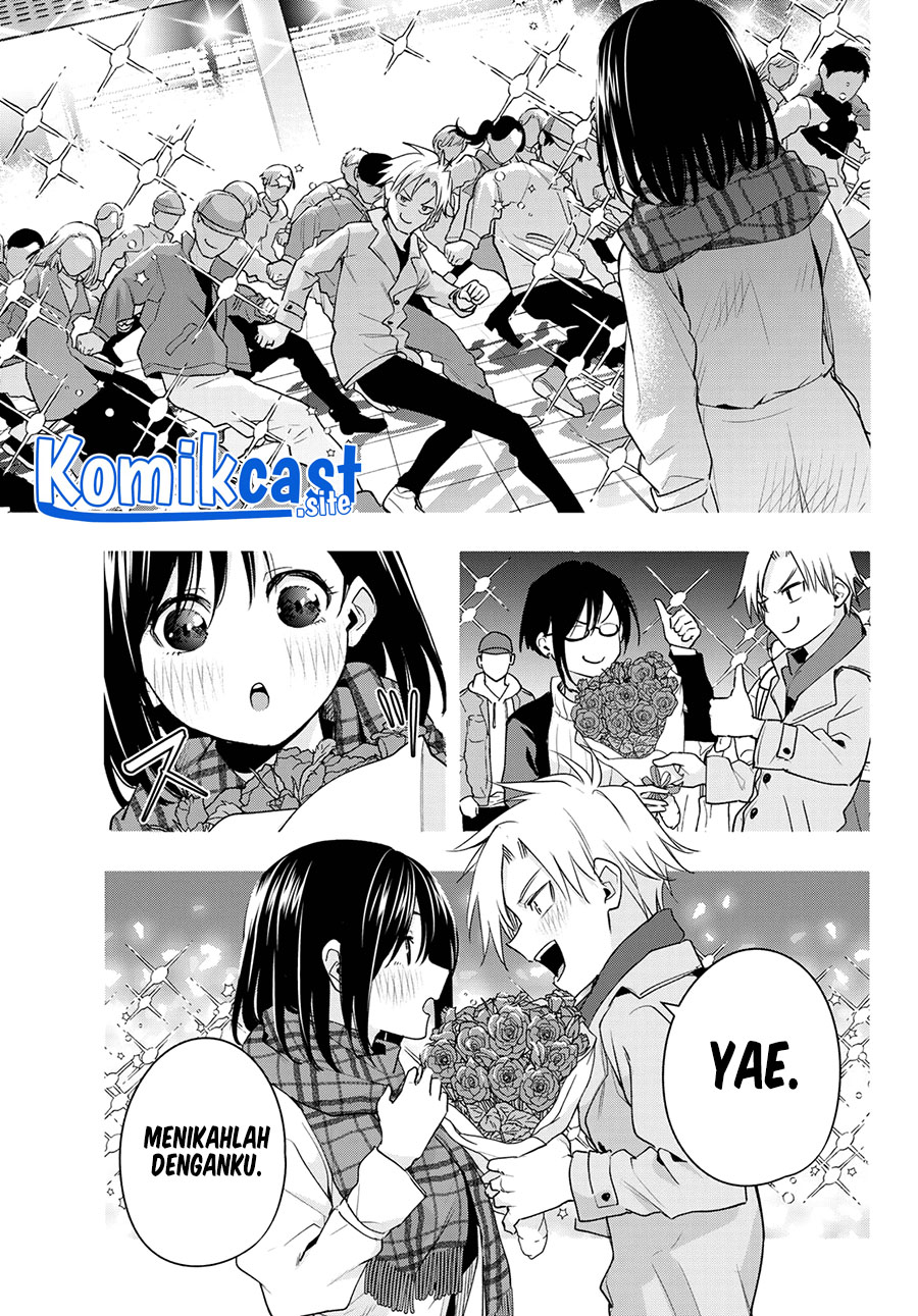 Amagami-san Chi no Enmusubi Chapter 73 Gambar 12