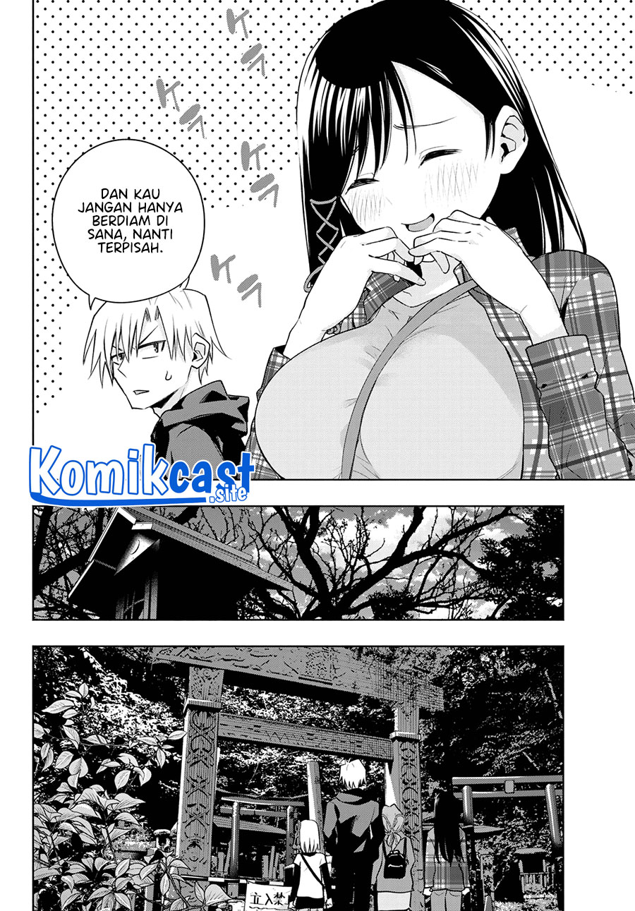 Amagami-san Chi no Enmusubi Chapter 73 Gambar 13
