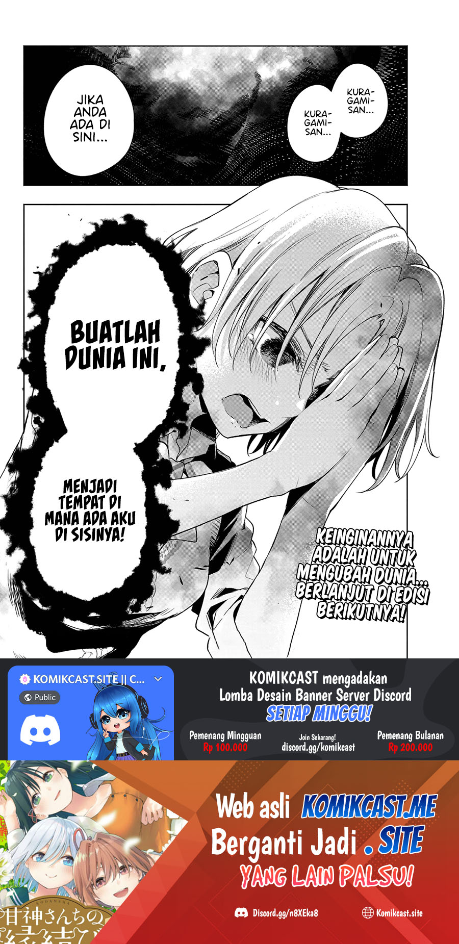 Amagami-san Chi no Enmusubi Chapter 73 Gambar 20