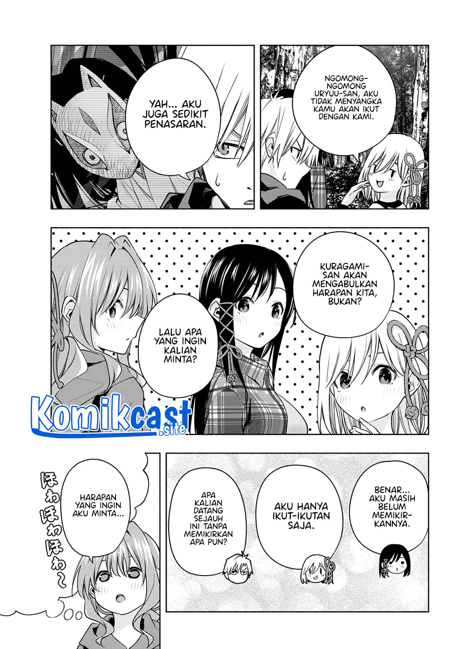 Amagami-san Chi no Enmusubi Chapter 73 Gambar 4