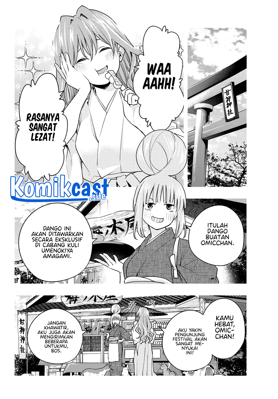 Amagami-san Chi no Enmusubi Chapter 73 Gambar 5