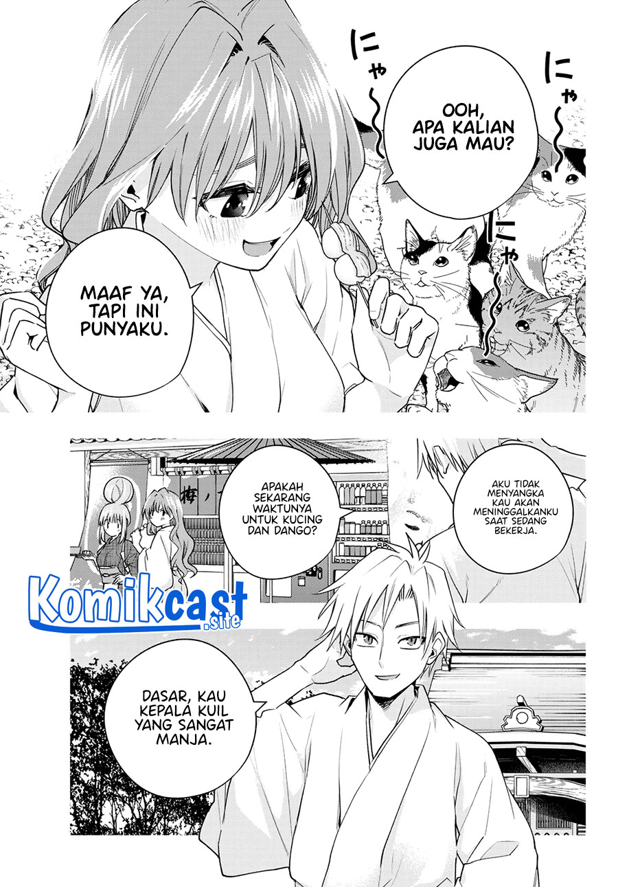 Amagami-san Chi no Enmusubi Chapter 73 Gambar 6