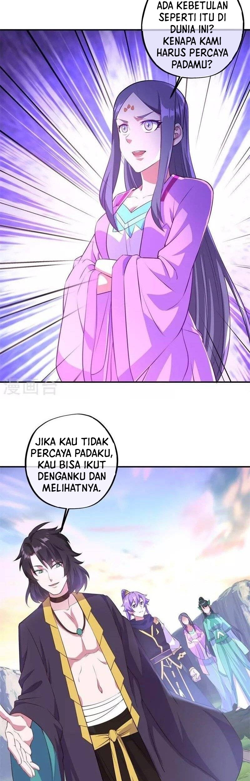 Peerless Soul Chapter 376 Gambar 34