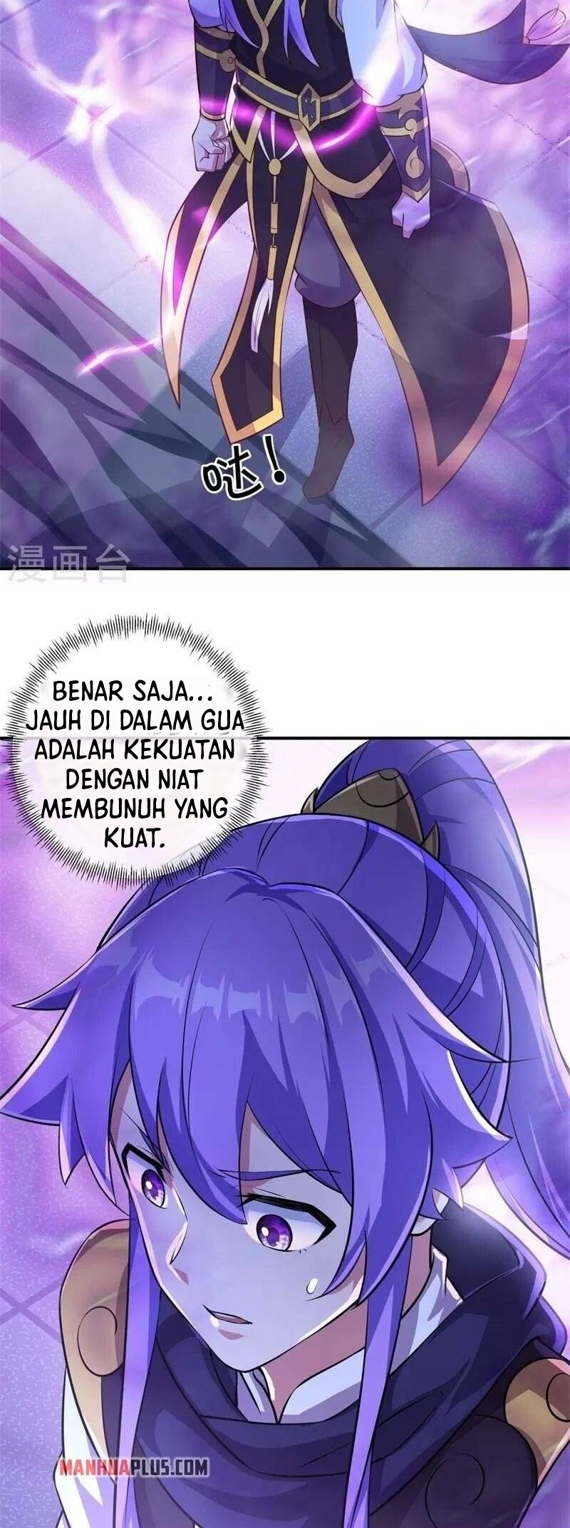 Peerless Soul Chapter 376 Gambar 37