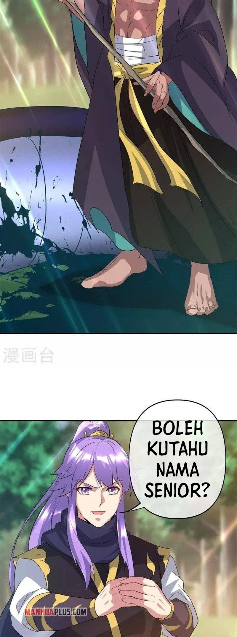 Peerless Soul Chapter 376 Gambar 23