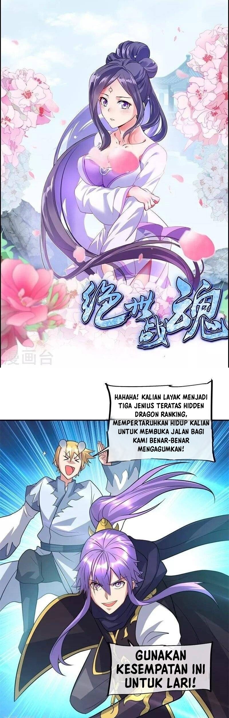 Manhua Peerless Soul Chapter 376 gambar nomor 2