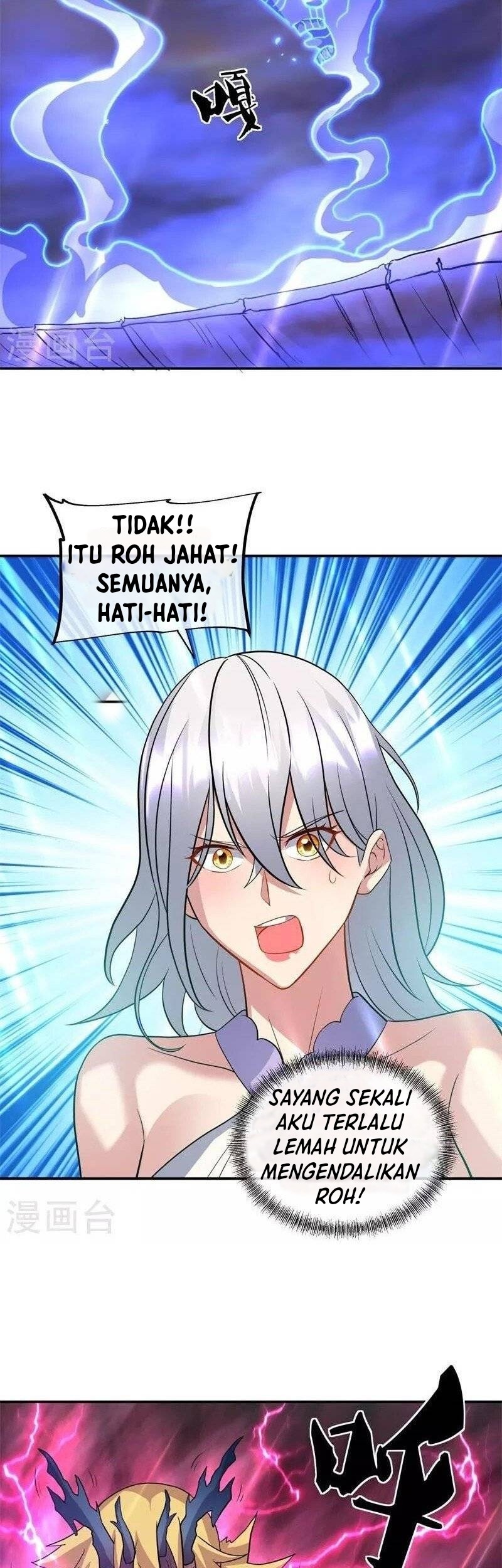 Peerless Soul Chapter 376 Gambar 4