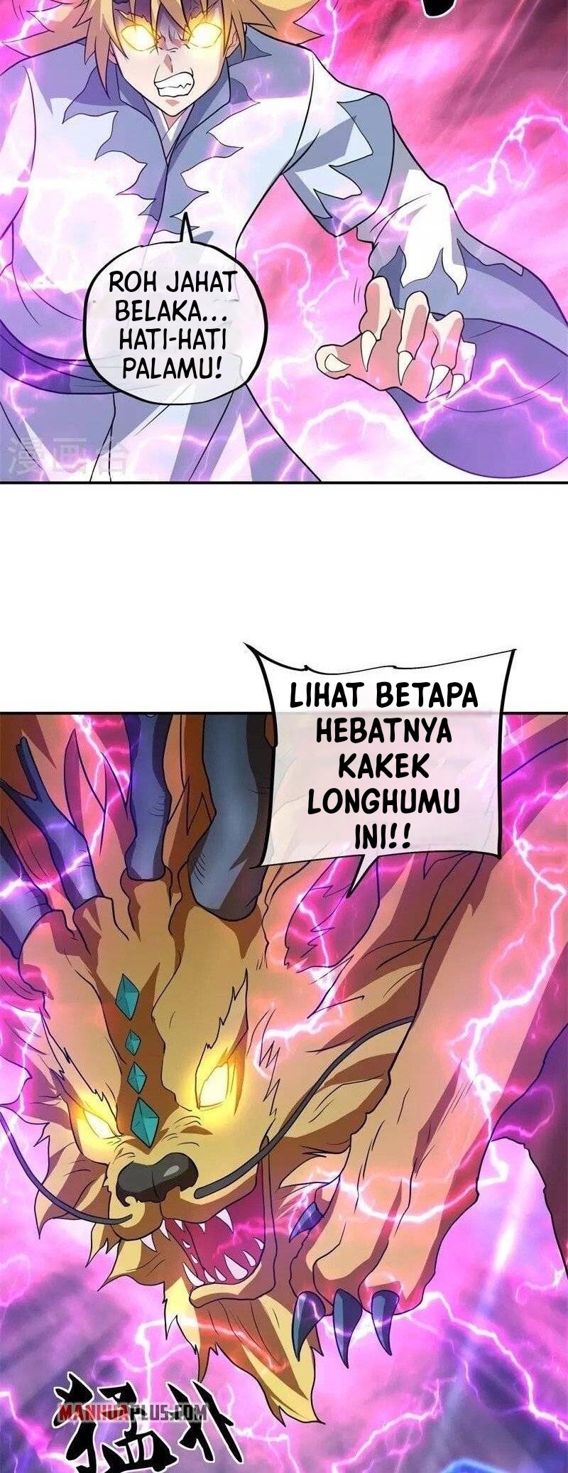 Peerless Soul Chapter 376 Gambar 5