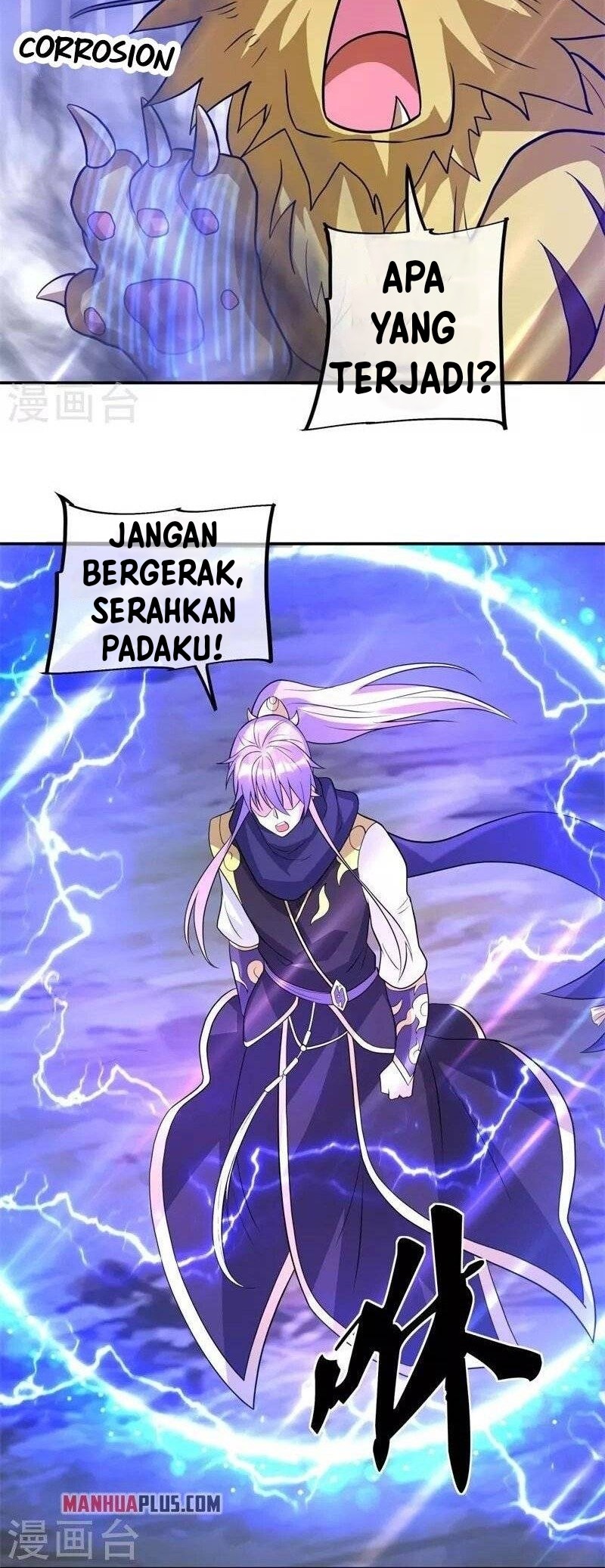 Peerless Soul Chapter 376 Gambar 7