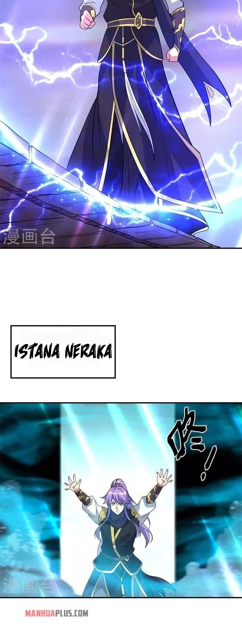 Peerless Soul Chapter 376 Gambar 9