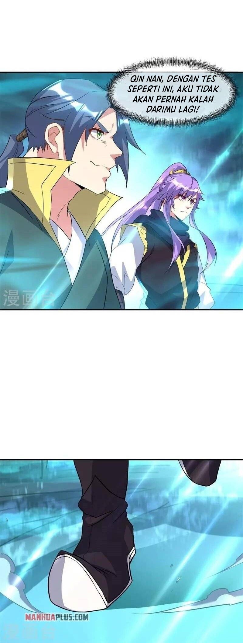 Peerless Soul Chapter 376 Gambar 13