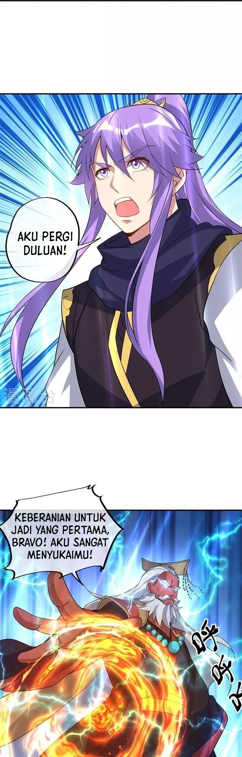 Peerless Soul Chapter 376 Gambar 14